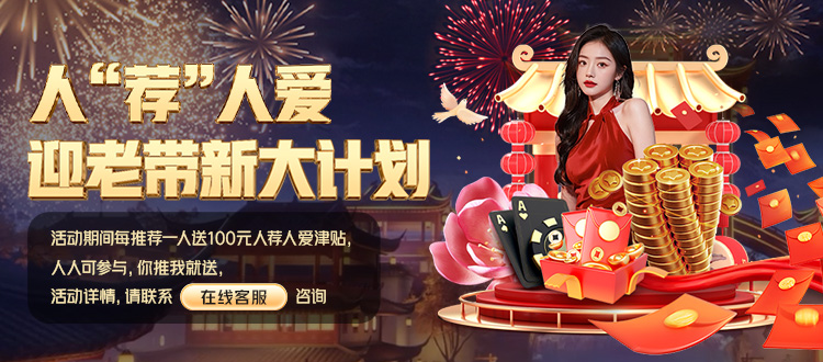 行业角度深度拆解——博鱼游戏为什么能脱颖而出？